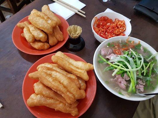 フォーザーチュエン